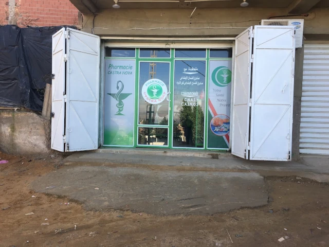 K A MOKKEDEM   GUEFFAZ