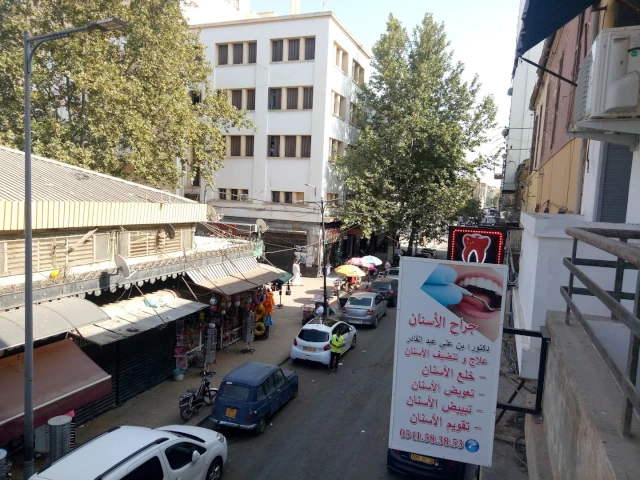 ABDELKADER BEN ALI