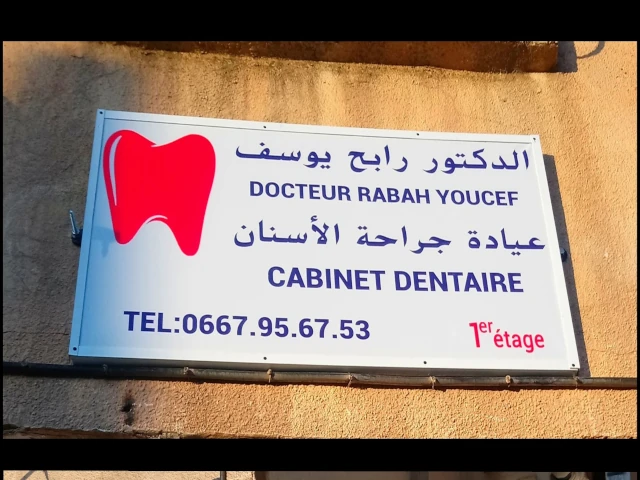 YOUCEF RABAH