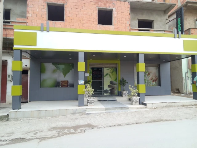 EL HADI BEN TRAD
