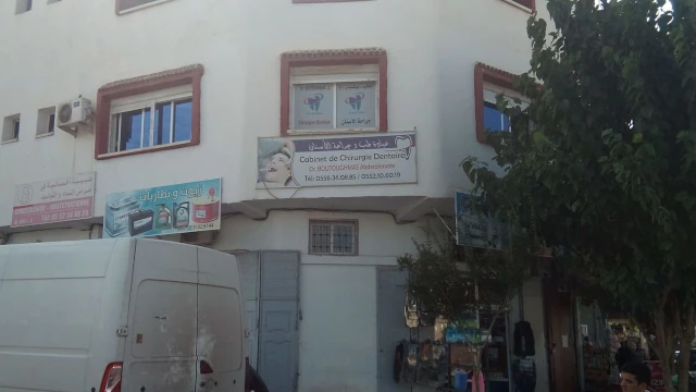 ABDERRAHMANE BOUTOUGHMAS