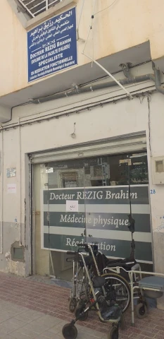 Docteur BRAHIM REZIG
