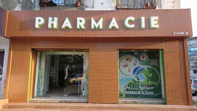 Pharmacie NADIRA ZIANE