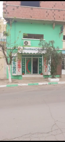  YAHIA
