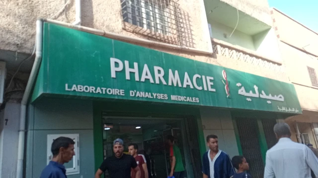 Pharmacie ZAHIA TAABDALAH