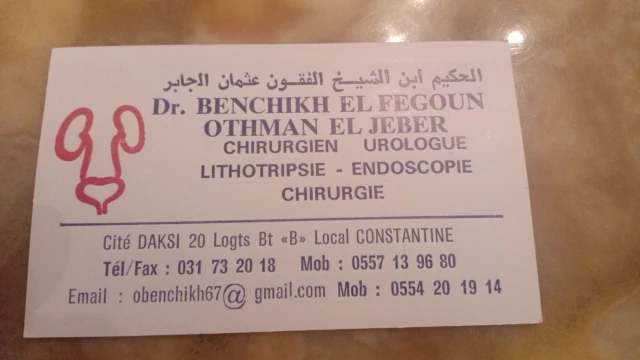  BEN CHIKH LEFGOUNE