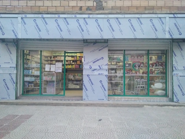 KAMEL KHERBACHE