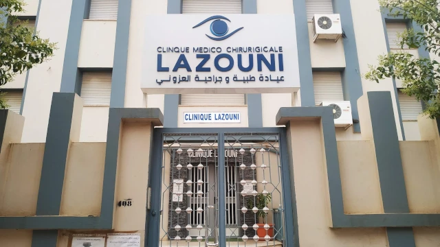 LAZOUNI