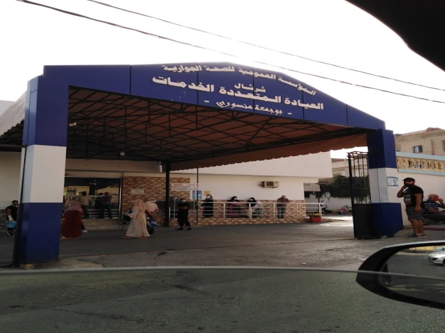   CHERCHELL -BOUDJEMAA MANSOURI
