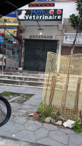 M CHOUAKRIA  MON VETERINAIRE