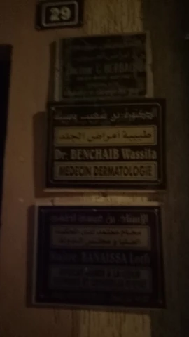 WASSILA BEN CHAIB