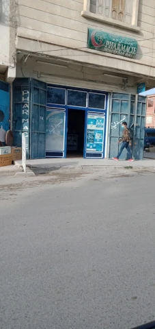 MOHAMED EL HADI BOUDEKHAN