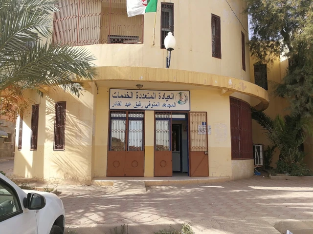 SIDI BEL ABBES- ABDELKADER REGUIG