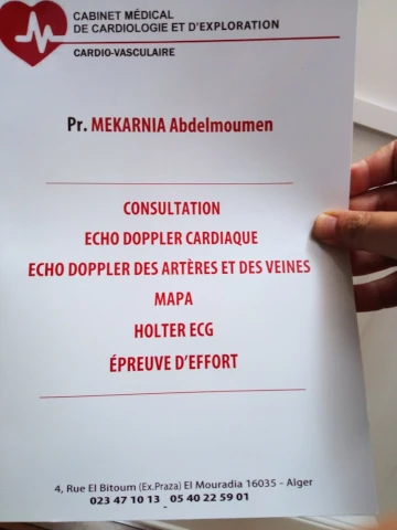 Pharmacie OUHLIMA