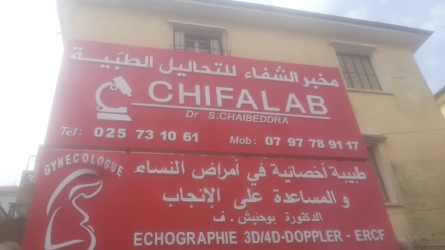   CHIFA LAB