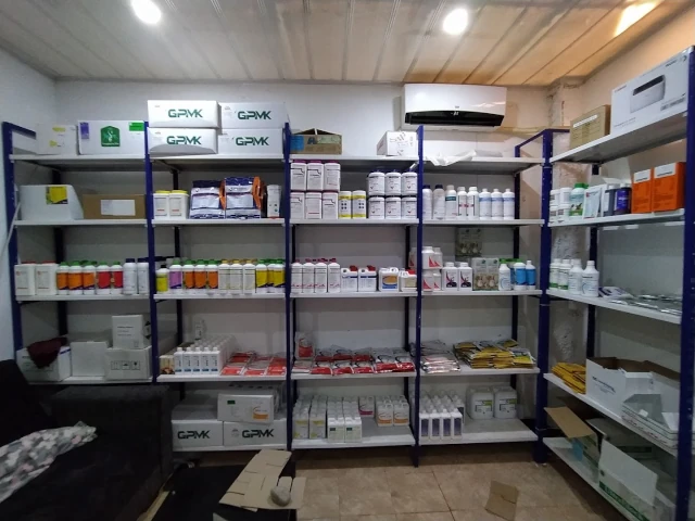 Pharmacie vétérinaire   SARL GALAXY VET