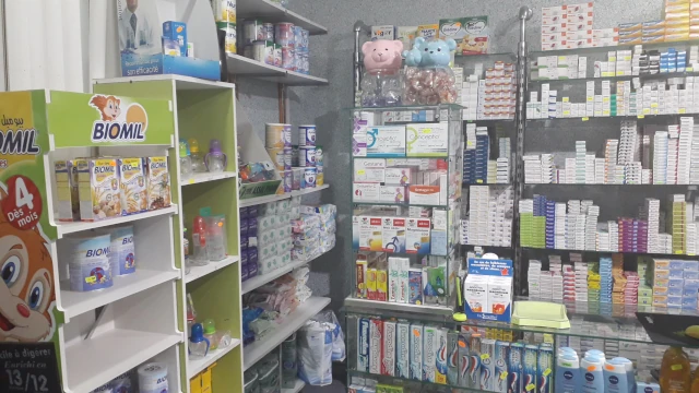 Pharmacie BOUBOSSELA