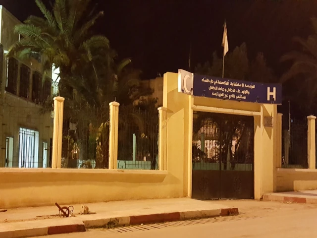 TEBESSA - ABDELAZIZ KHALDI