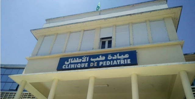   SAINTE THÉRÈSE