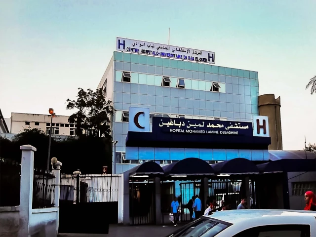 Centre Hospitalo-Universitaire (CHU)   BAB EL OUED - LAMINE DEBAGHINE