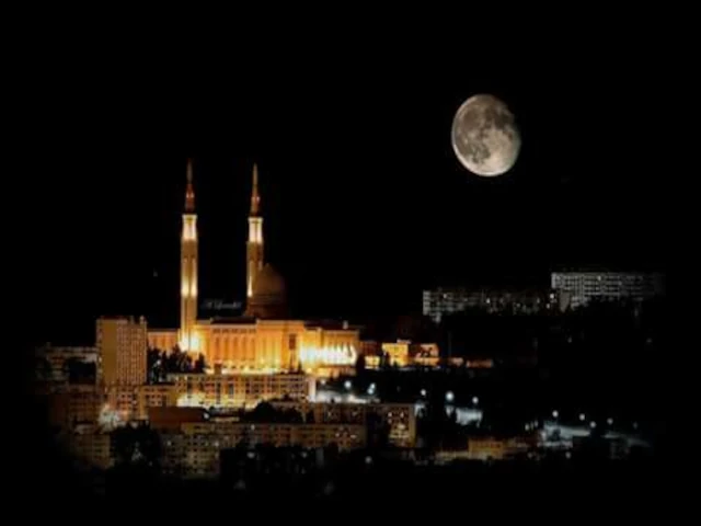 CONSTANTINE - ANCIEN