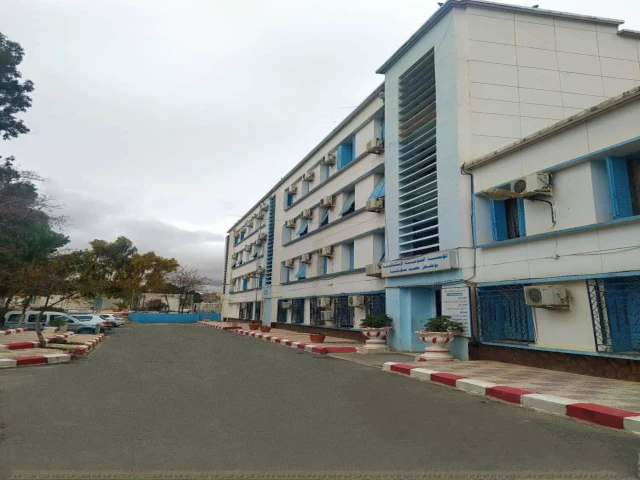 MESKIANA - Mohamed bouhafs