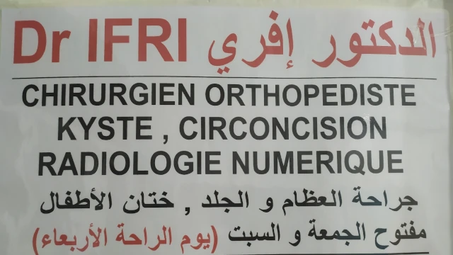 Docteur IFRI