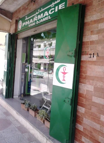 Pharmacie DJAMEL YDRI