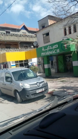 FATMA ZOHRA BOUSSAFSAF