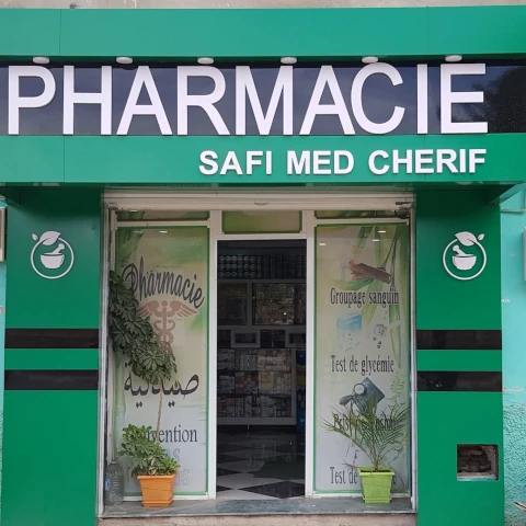 MOHAMED CHÉRIF SAFI