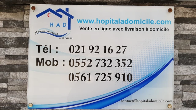 Hospitalisation à domicile HAD   HÔPITAL À DOMICILE