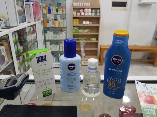 Pharmacie KHALED BECIRI