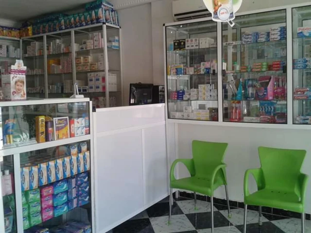 Pharmacie SOUAD BEN HADJA