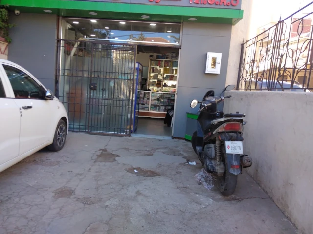 Pharmacie TAHAR MANSOUR