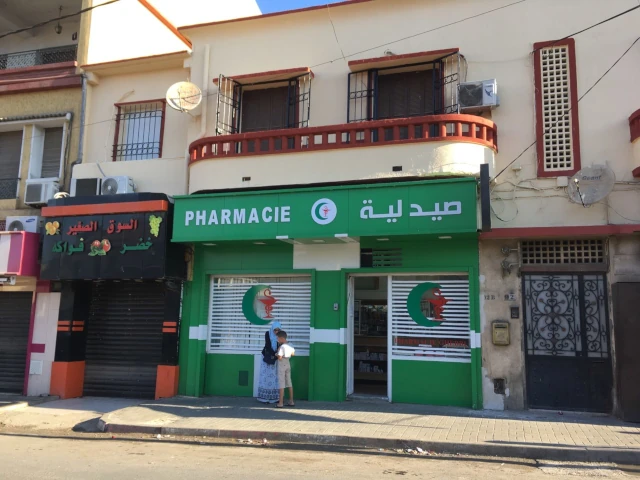 Pharmacie RACHID GHEBBI