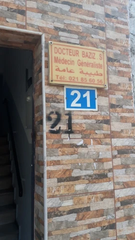 SABIHA BAAZIZ CHABOU