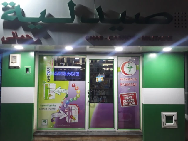 Pharmacie RAHMANI