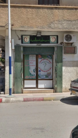 KAMEL SOUALMIA
