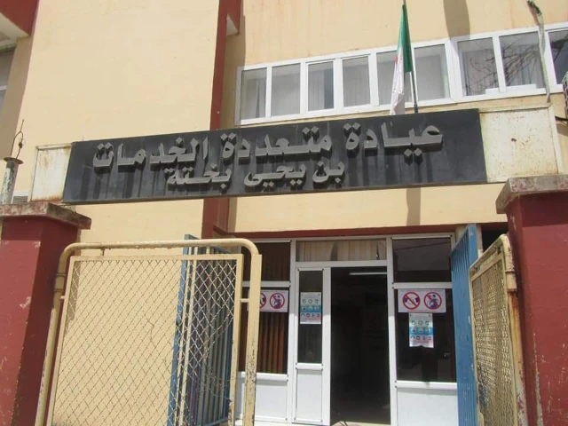   TIARET - BEN YAHIA BAKHTA