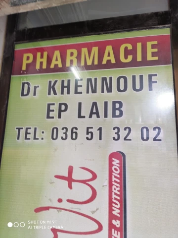 Pharmacie NORA KHENNOUF