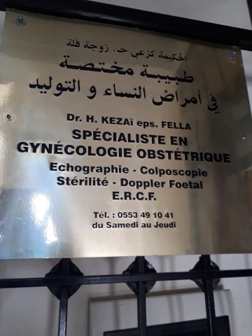 Docteur HAYET KEZAI FELLA