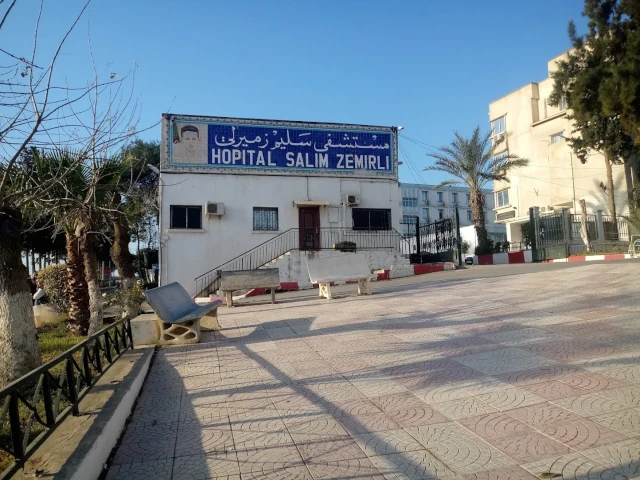 Etablissement public hospitalier (EPH) EL HARRACH - SALIM ZEMIRLI