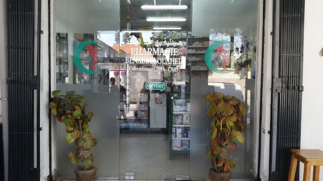 AMAR BEN ABDELOUAHEB