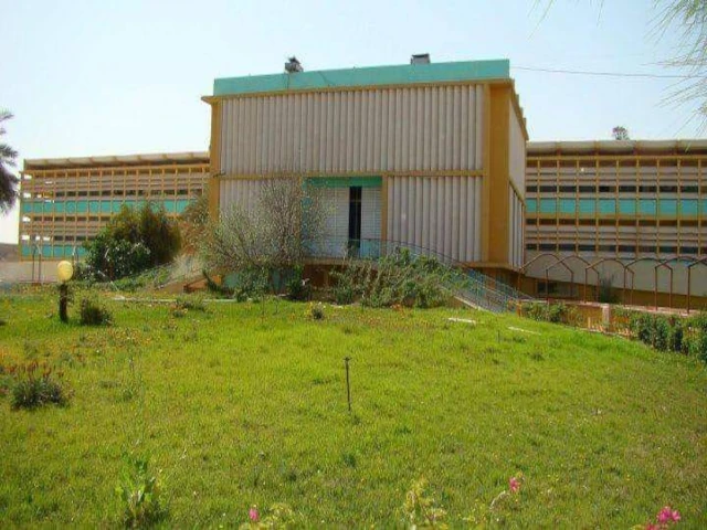Etablissement public hospitalier (EPH) TOUGGOURT - SLIMANE AMIRAT