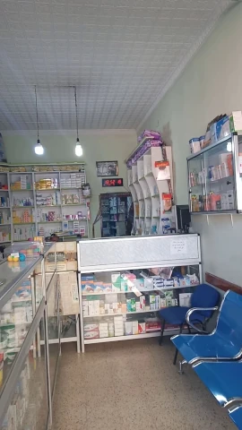 Pharmacie N GUELLAB