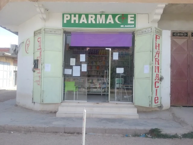 Pharmacie KARIMA HAOUAR