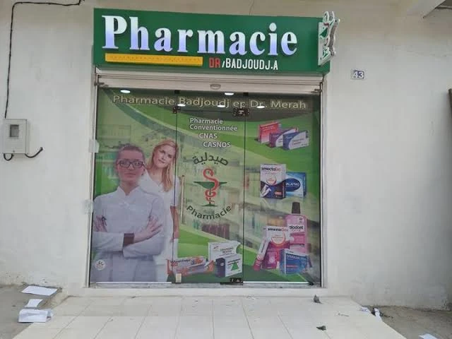  BADJOUDJ