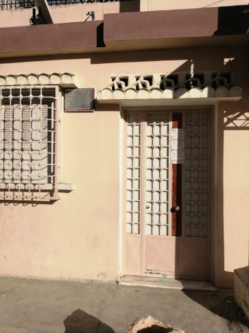 NAFISSA AMEZIANE ALLAL