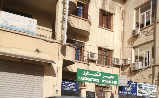 MOHAMED KAMAL MEZOUAR