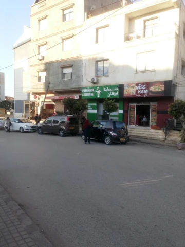 Pharmacie TAA WARBLER